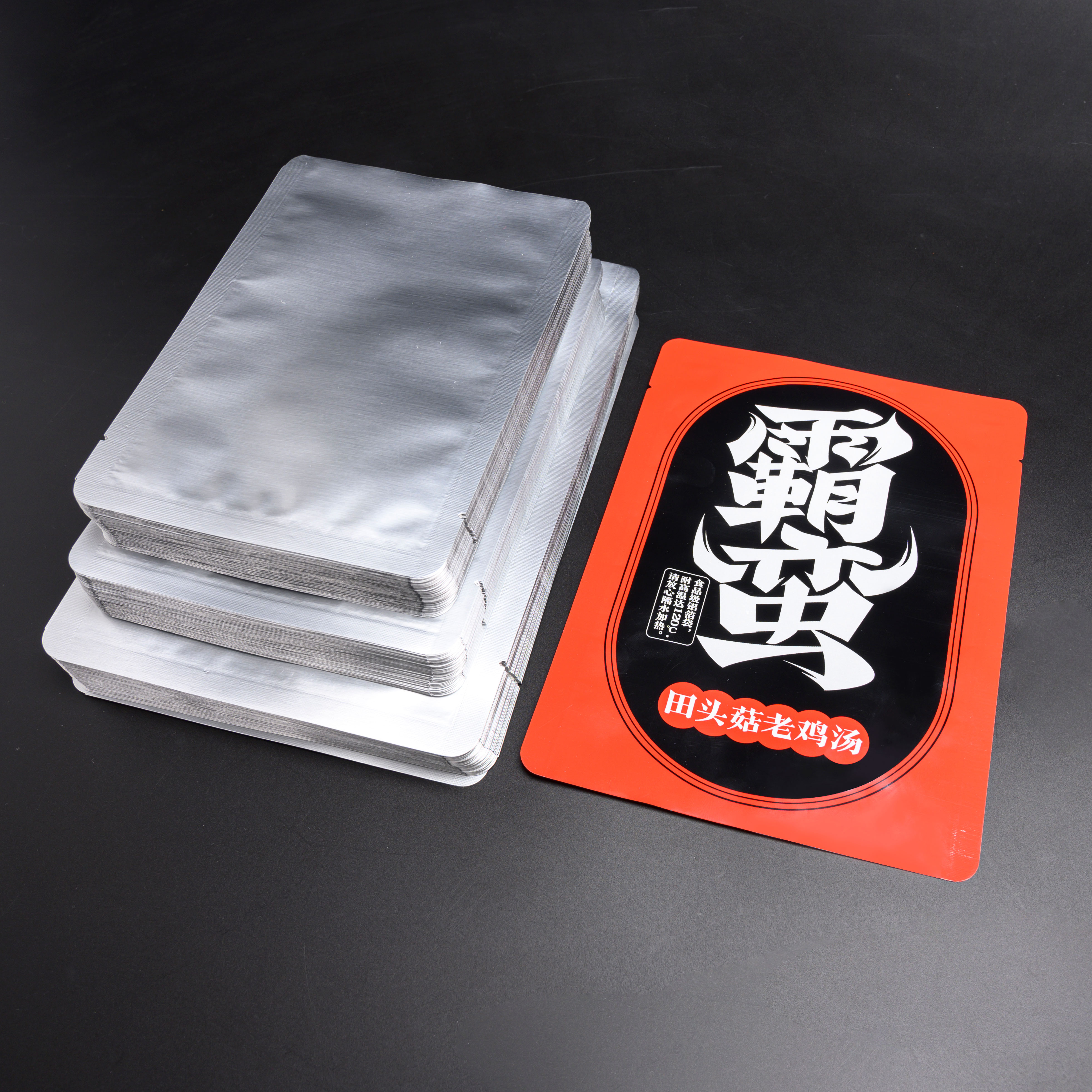 Transparent vacuum bag·Textured/Embossed vacuum bag